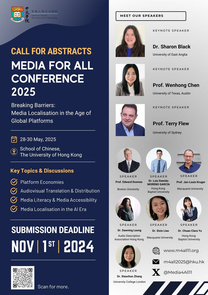 MEDIA FOR ALL 11th CONFERENCE